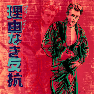 Andy Warhol, Rebel Without a Cause (James Dean)
